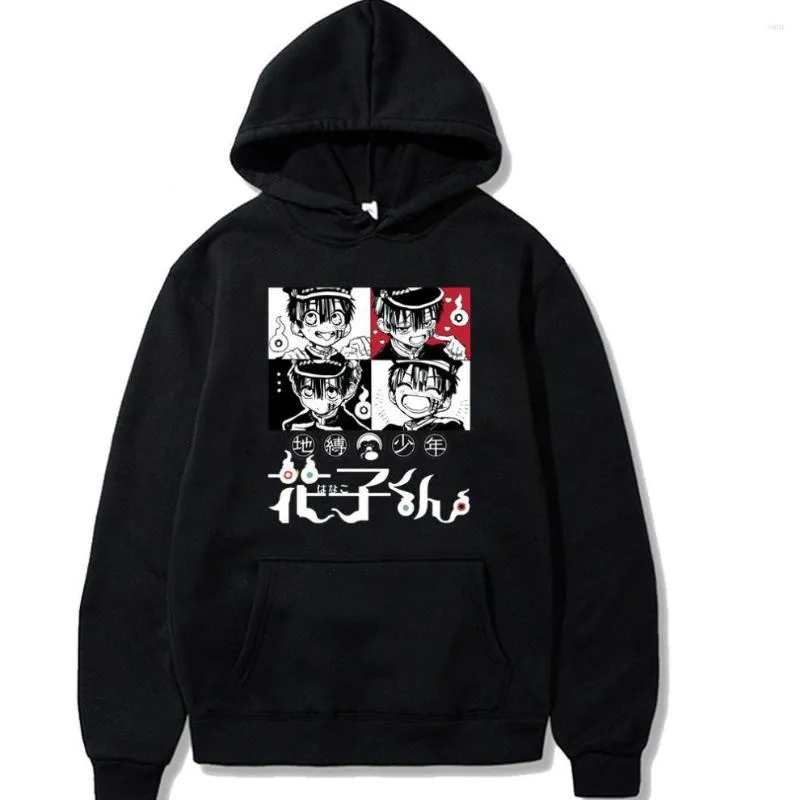 Sweats à capuche pour hommes Anime toilettes liées Hanako Kun à capuche hommes/femmes Hip Hop décontracté ample Harajuku sweat Streetwear unisexe surdimensionné t-shirts hauts