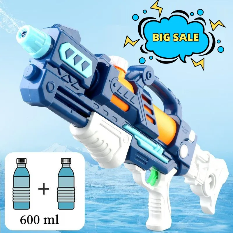 Gun Toys 59cm Large Pumping Water Long Pull Out Summer Beach Alla deriva Gioca Bambini S Kids Nice Cool Gifts 230704