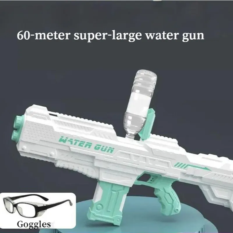 Gun Toys Summer Automatic Water absorbing Cross border Children Bursting Beach Outdoor Play Large capacity Electric Water Toy 230704