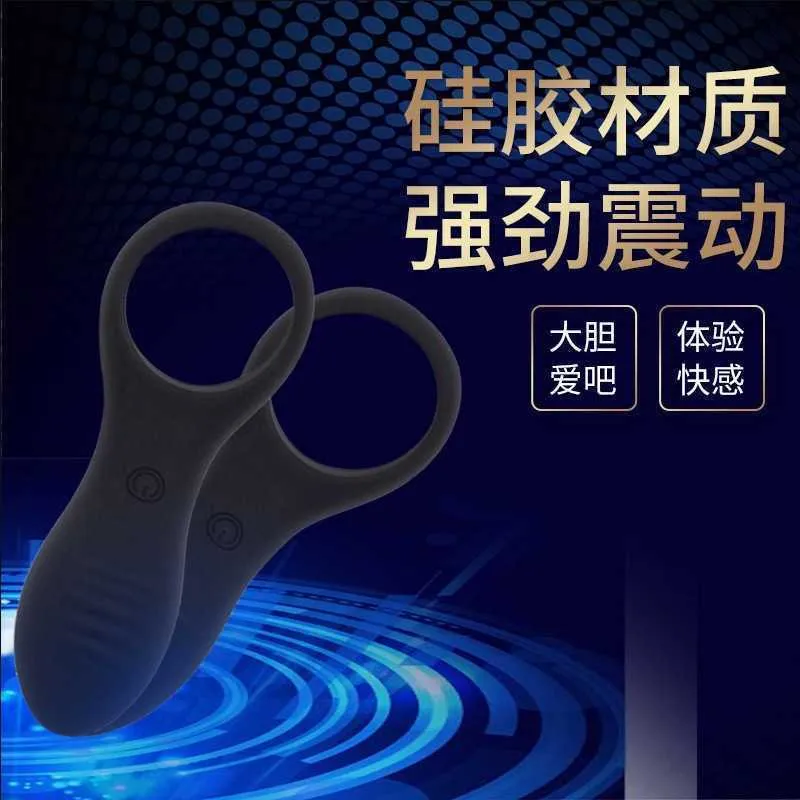 Vibrating Cock Ring for Men - Silicone Delay Ring, Remote Control ...