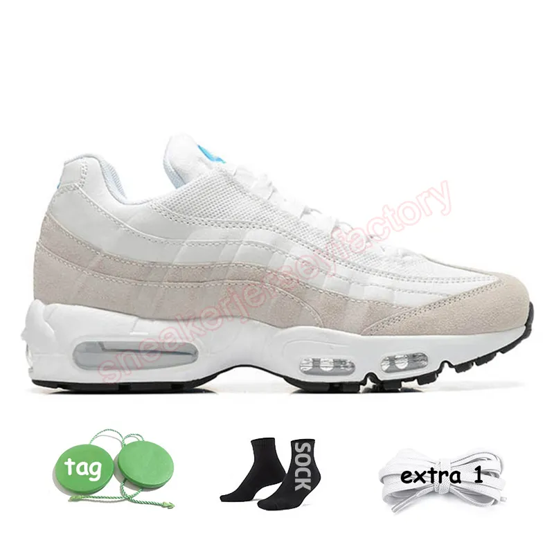 Nike factory 95 hot sale