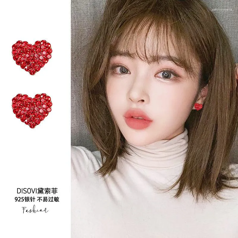 Kolczyki Dangle Srebrna igła kobiecość Koreańska osobowość wszechstronna miłość dziewczyna serce ins mini