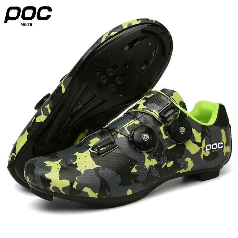 Poc cycling shoes sale