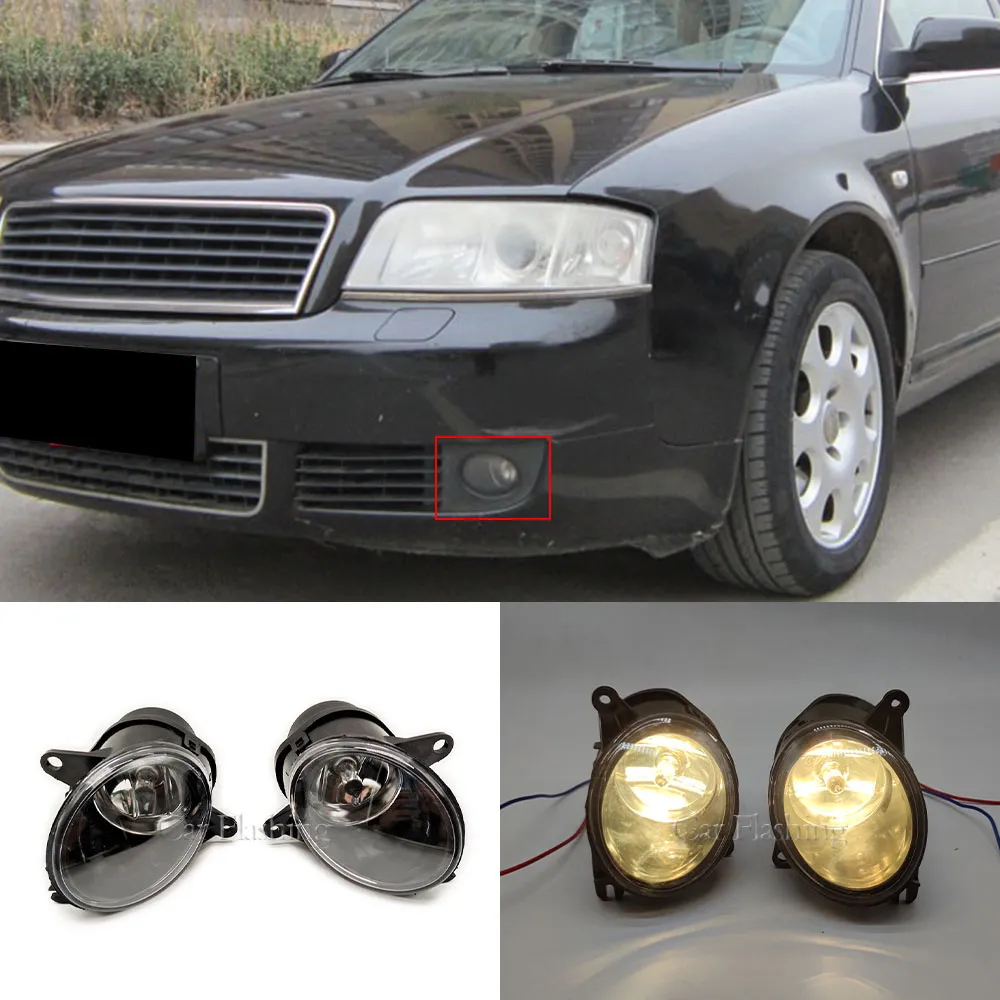أضواء الضباب لـ Audi A6 C5 2001 2002 2003 2004 2005 مصباح الضباب الأمامي مصباح الضباب المصباح المصباح الأمامي للهالوجين