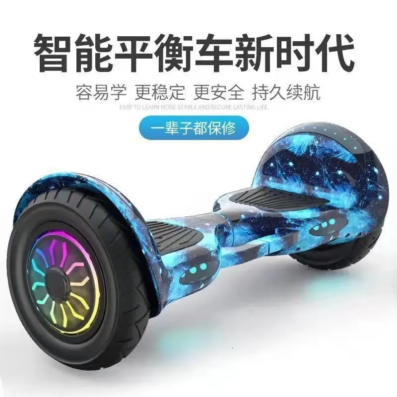 Otros artículos deportivos Scooter eléctrico inteligente para niños de 10 pulgadas Hoverboard de dos ruedas para adultos con autoequilibrio 230706