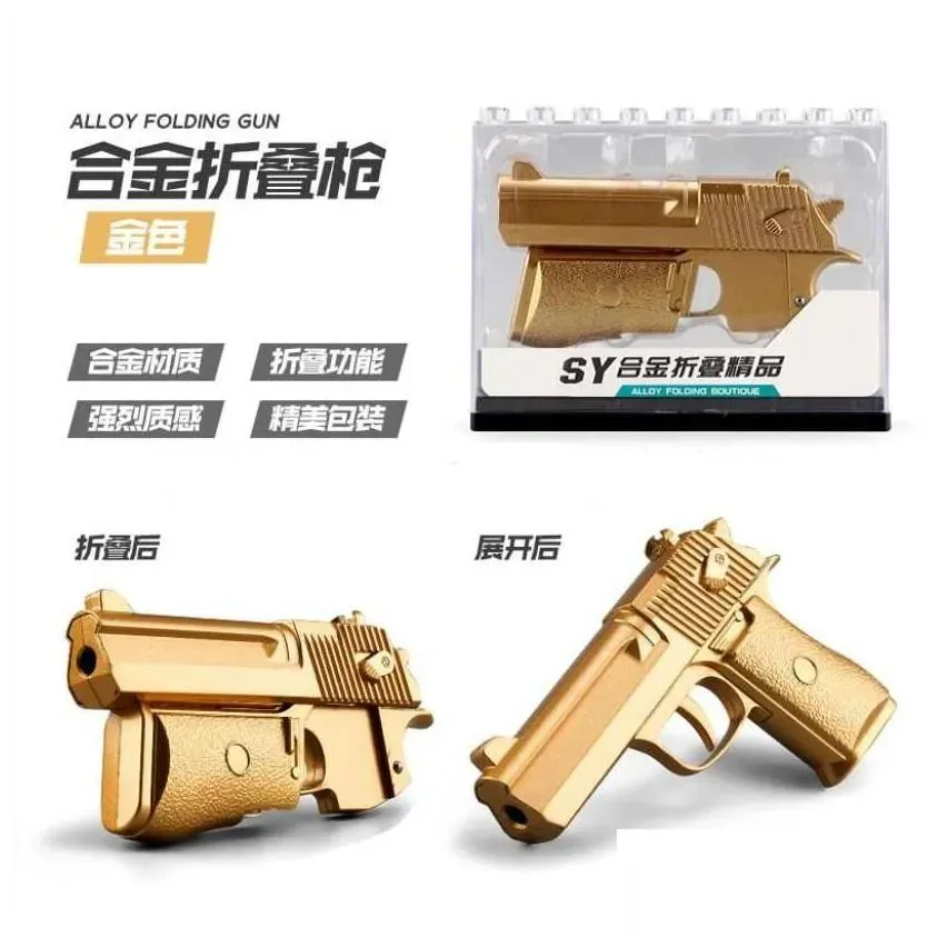 Gun Toys Moqis1Pcs Upgraded Secondgeneration Ic380 Cell Phone Lifecard Folding Toy Pistol Handgun Card With Soft S Alloy Sho Dhqfh