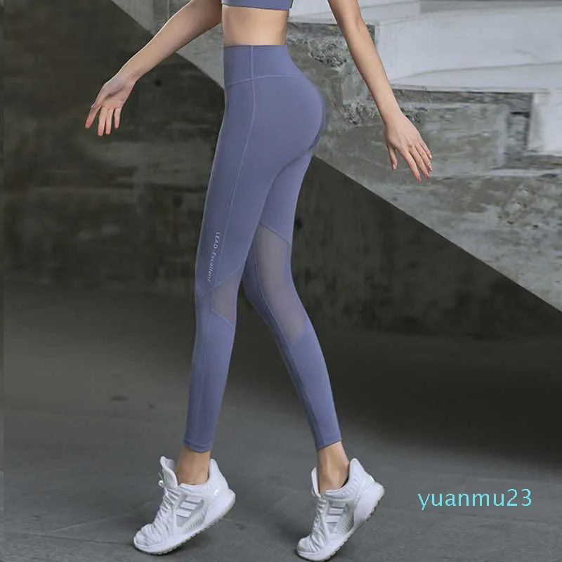 New Style Yoga Pants Peach Hip Tight Pants Skin Close Naked Sense Fitness  Pants Hip Lifting Recovery Mesh Yoga Pants Women From Yuanmu23, $45.7