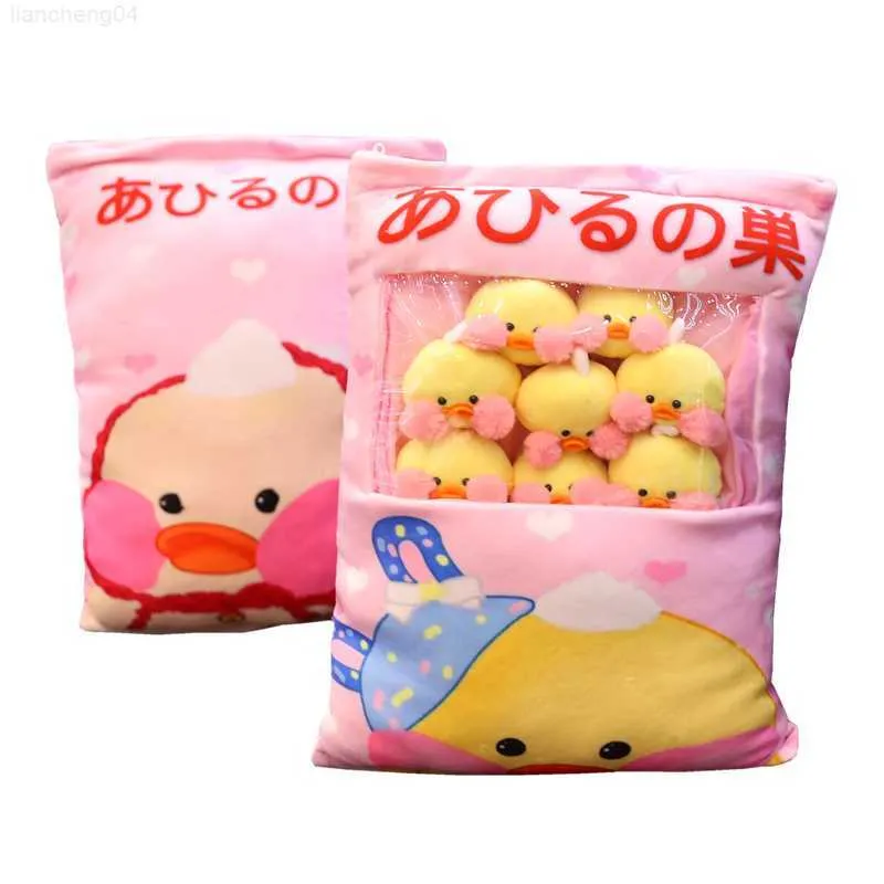 Animali di peluche ripieni Kawaii 8 pezzi LaLafanfan Cafe Anatra Palline di peluche Borsa Snack Giocattolo Morbido Cartone animato Animale Anatra Bambola di pezza Divano Cuscino Fidanzata Regalo per bambini L230707