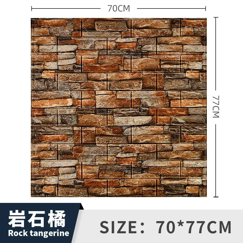 70x77cm 3D imperméable à l'eau carreaux de mur de briques