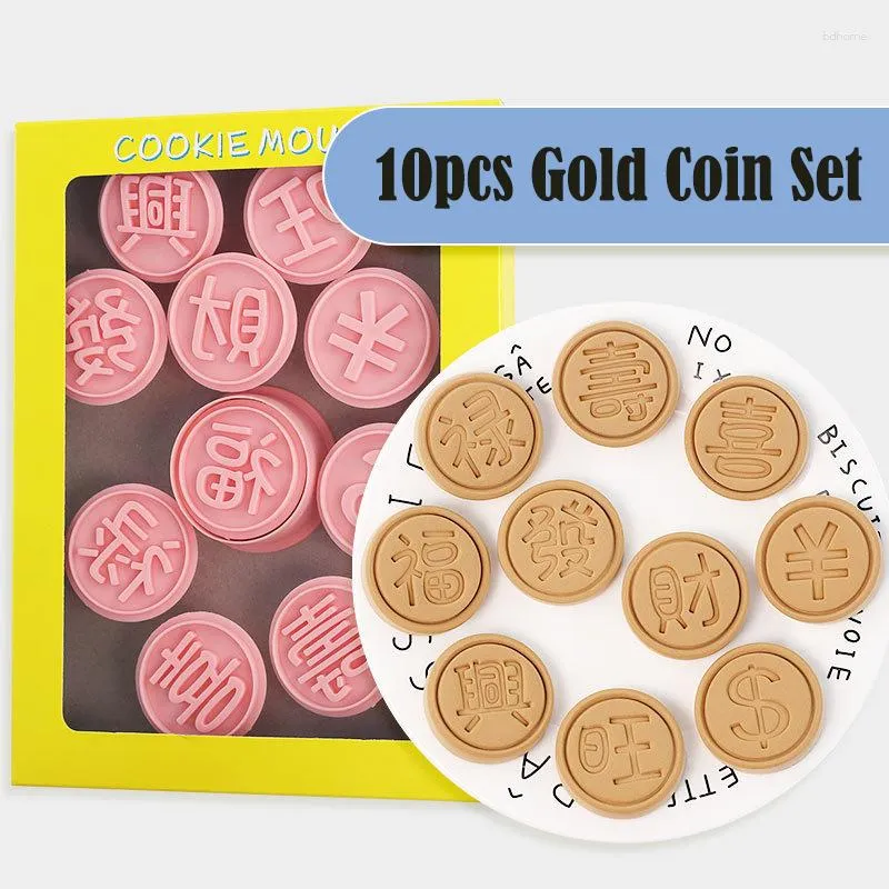 Baking Moulds Gold Coin Biscuit Mould Cartoon Year Spring Festival Round Cookie Cutter Diy Pastry Cake Decor Stamp Kitchen Bakeware