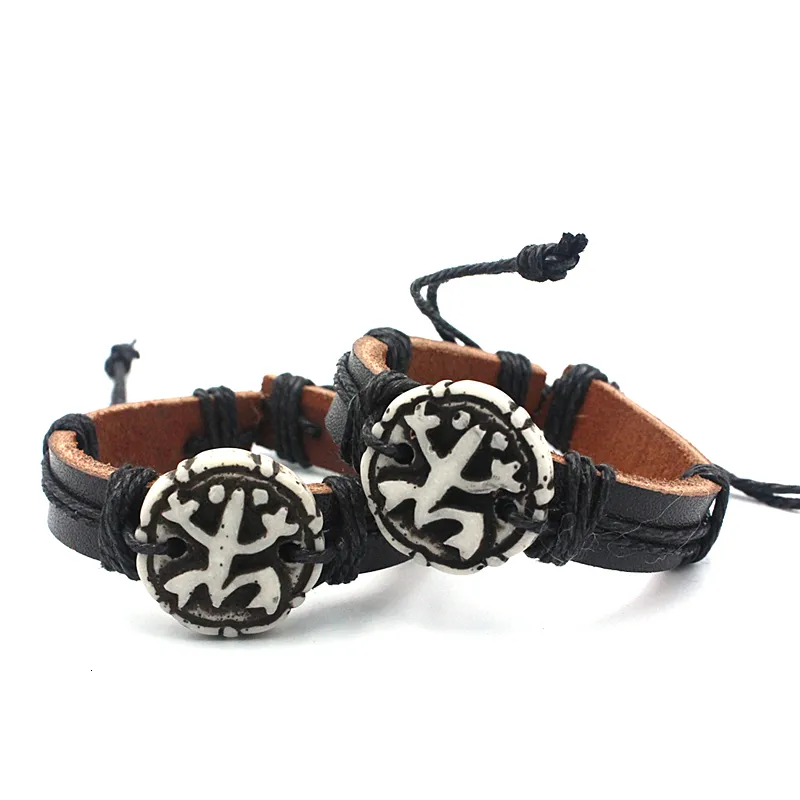 Wholesale Chain Jewelry Set: Puerto Rican Tribal Style Coqui