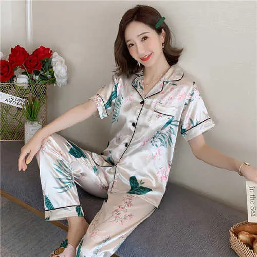 Summer ladies pjs hotsell