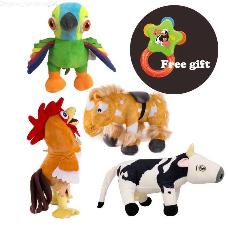 La Granja De Zenon Gallo Bartolito 14 in. Baby Plush Toys Musical Soft  Animal Toys