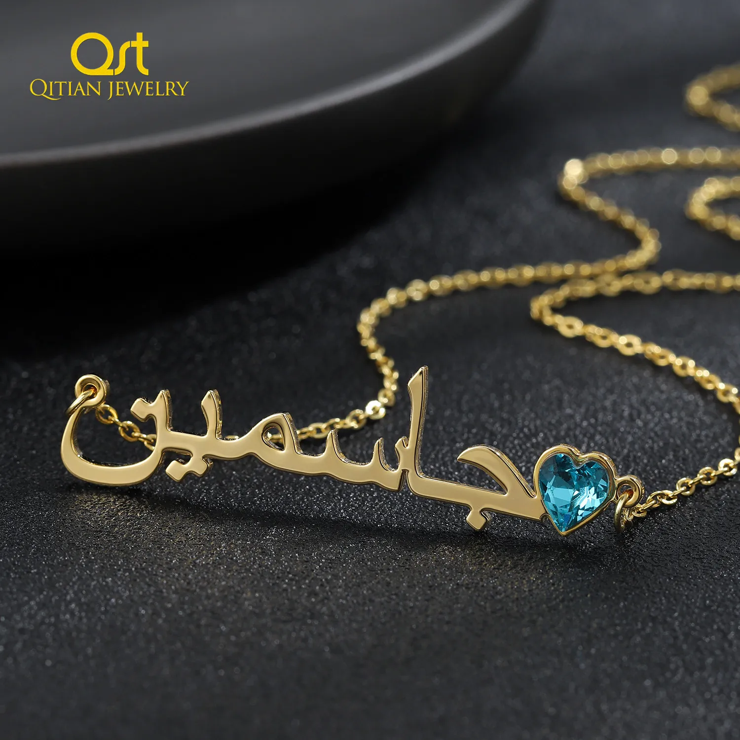 Arabic name necklace with birthstone best sale