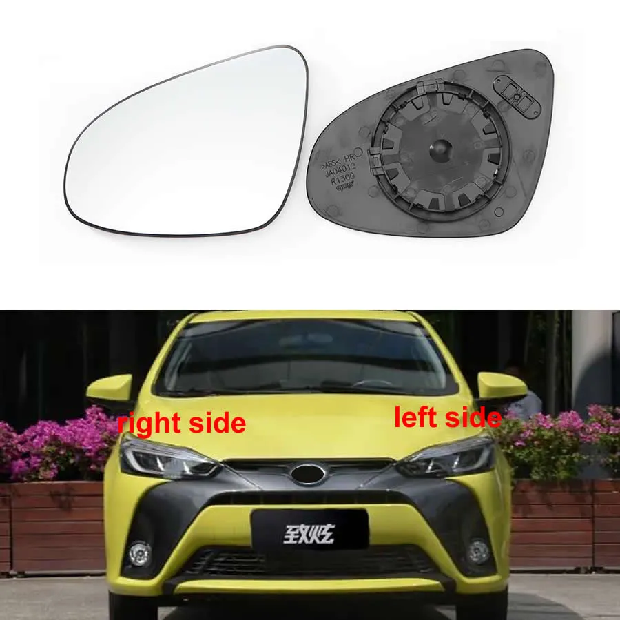 ل Toyota Yaris L 2014-2022 Car Accessories Learview Learview Lenses Side Side Glass Lens بدون تسخين 1pcs