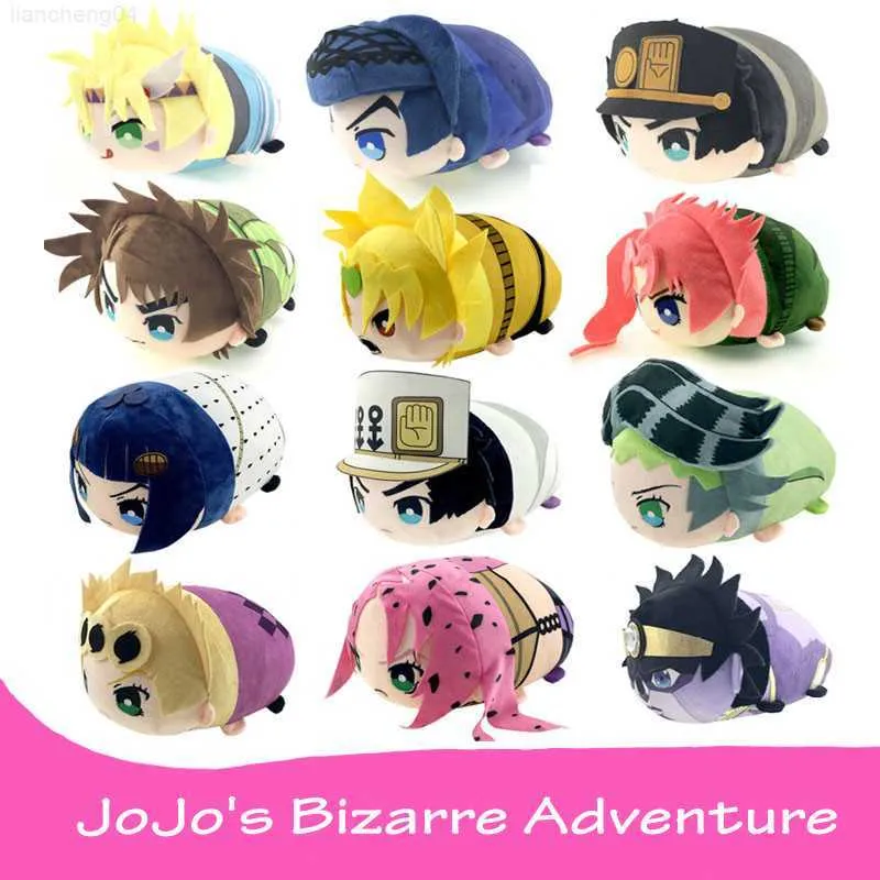 Animaux en peluche en peluche JoJo s Bizarre Adventure Anime Kujo Jotaro de Johnny Joestar Giorno Giovanna Cosplay mignon peluche peluche douce oreiller poupée L230707