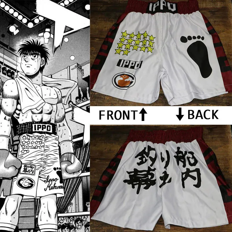 Shorts pour hommes Hajime no Ippo Anime Shorts Hommes Makunouchi Manga Print Gym Shorts Quick Dry Mesh Short Pants Cosplay Fitness Baggy Boxing Shorts 230706