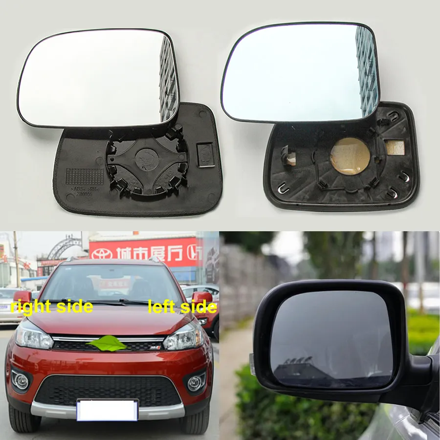 For Great Wall M4 Florid Car Accessories Exterior Side Mirrors Reflective Glass Lens Rearview Mirror Lenses 1PCS