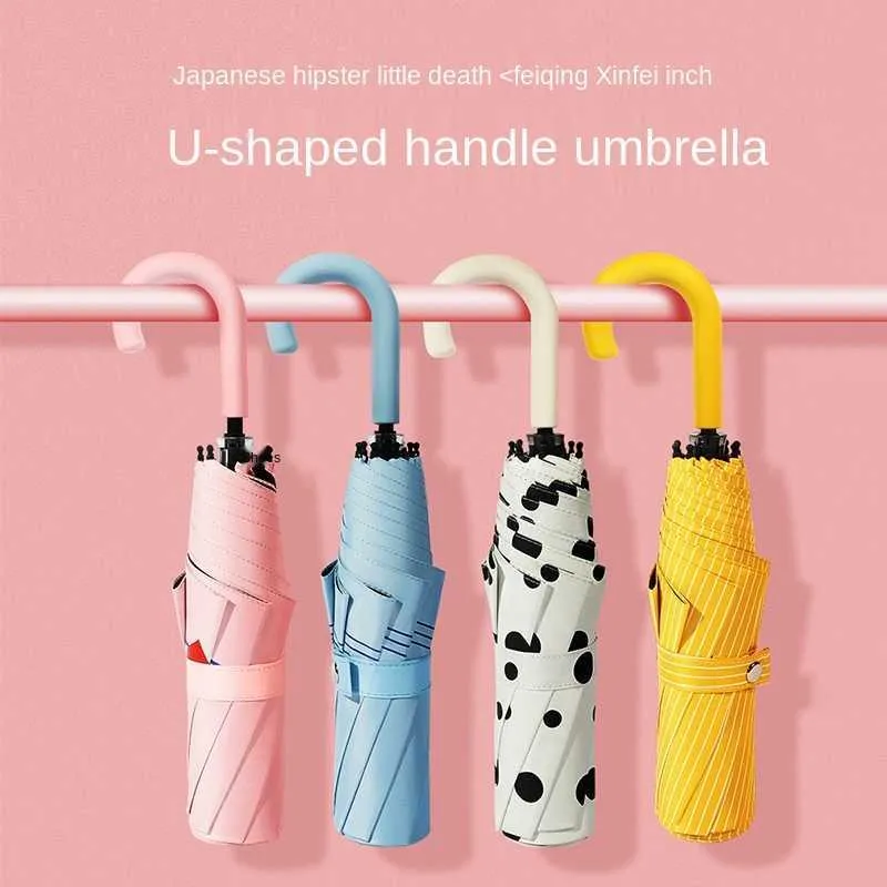 傘風の傘下非自動シェード傘UVフックU字型曲線ハンドル折りたたみ包装傘
