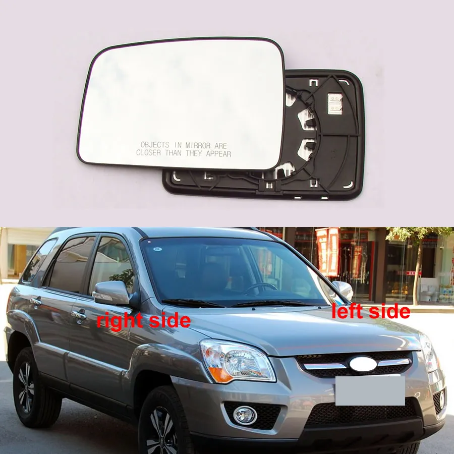 For Kia Sportage 2007-2013 Car Accessories Side Mirrors Reflective Lens Rearview Mirror Lenses Glass with Heating 1PCS