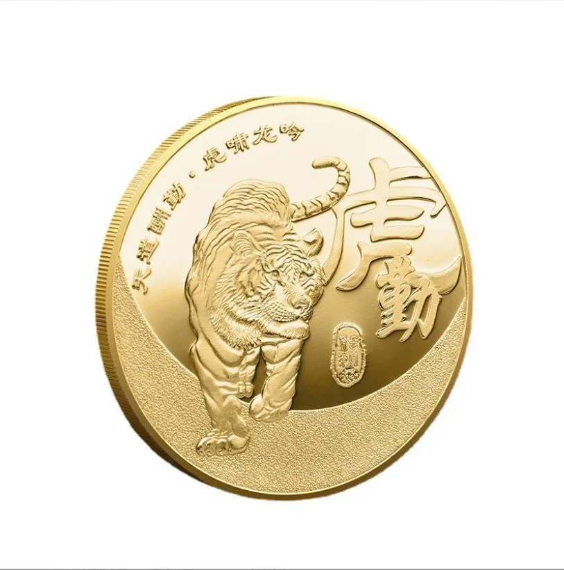 Arts and Crafts Tiger Year Commemorative Medal Spot Metal Relief Commemorative Medal