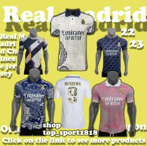 Koszulka piłkarska Camiseta 8th Champions 22 23 24 edycja specjalna chiny smok Real Madrids Maillot Benzema Ballon koszulka piłkarska mężczyzn