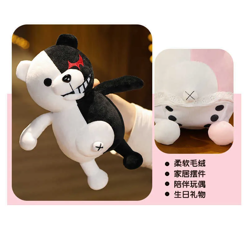 Monokuma life size deals plush