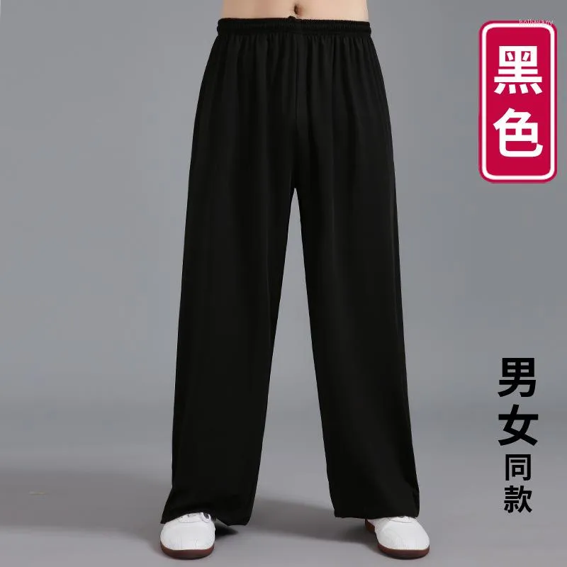 Mens Quick Dry Long Workout Pants For Yoga, Tai Chi, Kungfu, Meditation,  Running, Jogging, Gym Workout Loose Fit And Casual Fit From Hollywany,  $19.89