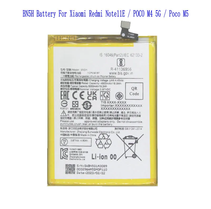 1x nouvelle batterie haute qualité 5000mAh BN5H pour Xiaomi Redmi Note11E/POCO M4 5G/Poco M5 Batteries