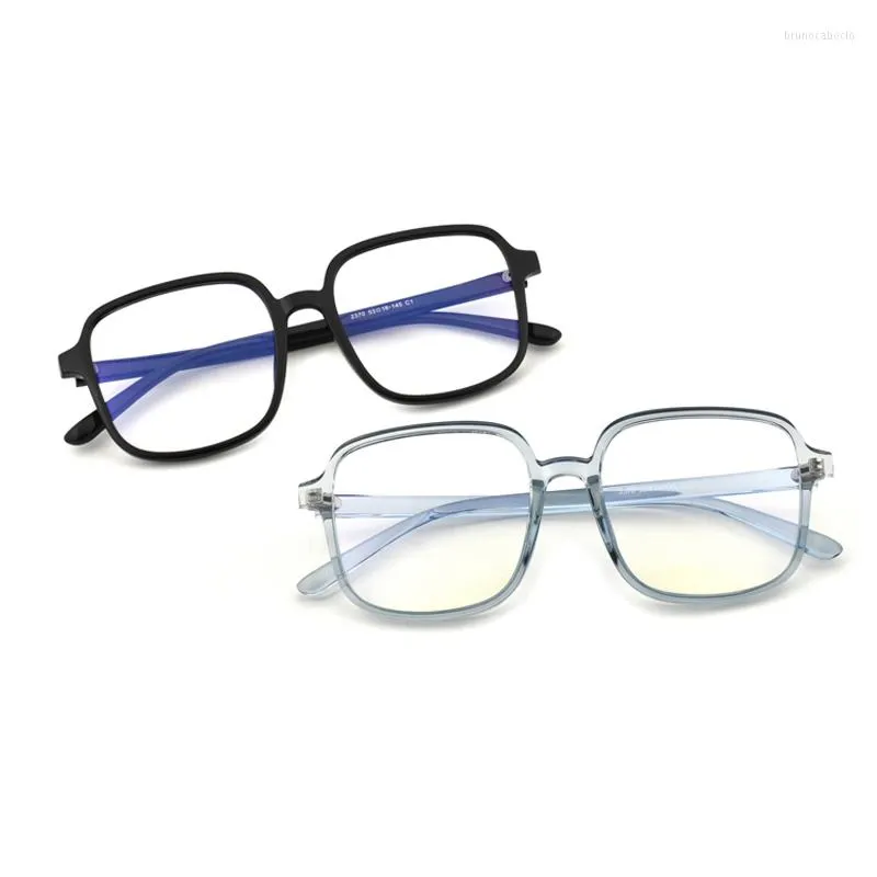 Solglasögon DOISYER Vuxen Anti-blue Light Glasögon TR90 Material Stor båge för män och kvinnor