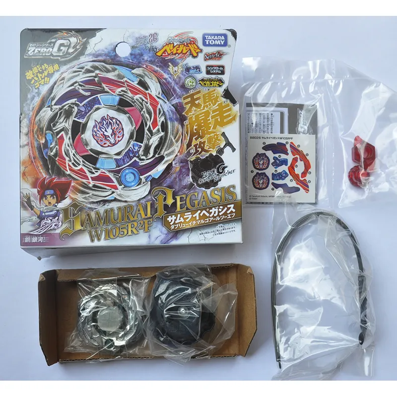 メタルファイト ベイブレード 未開封含め7種セット- 【新品未開封