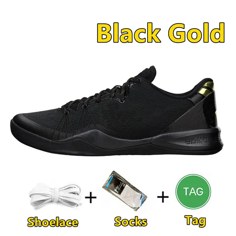 Protro 8 8s Mens Basketball Shoes Mambacurial Sulfur Electric