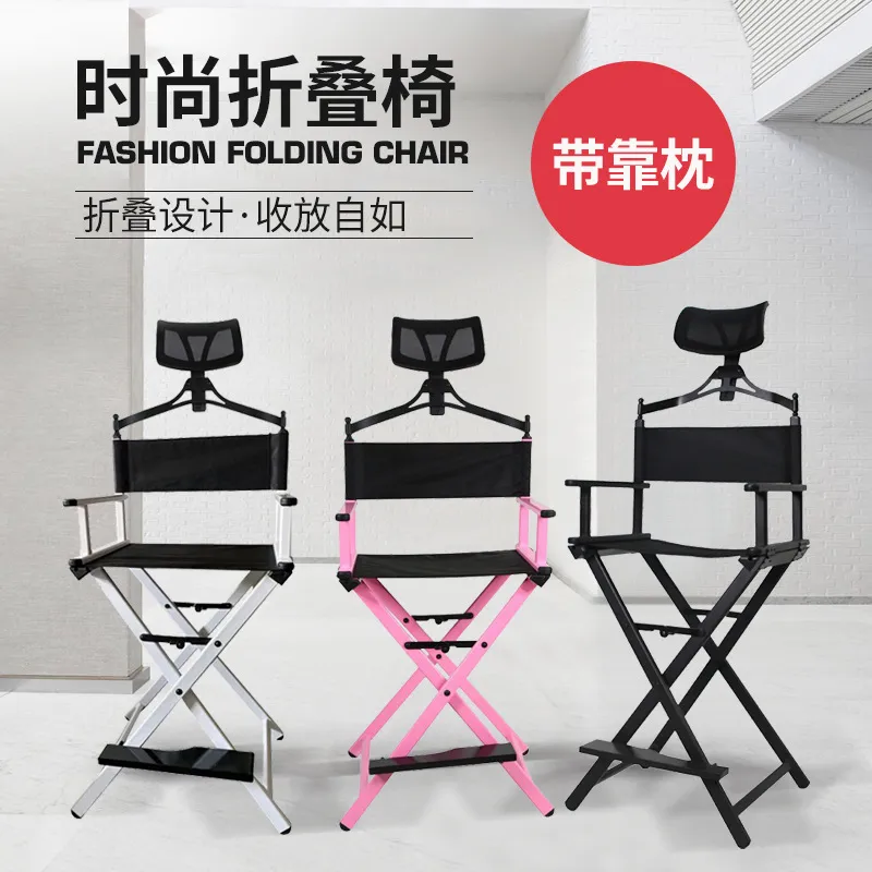 Camp Furniture Aluminum Frame Makeup Artist Director's Chair W Adjustable Head Rest Rose Gold Portable Professional Beauty