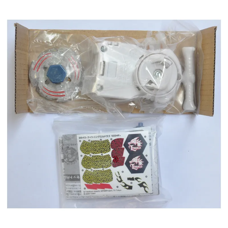 ライトニングエルドラゴ 100HF メタルファイトベイブレード