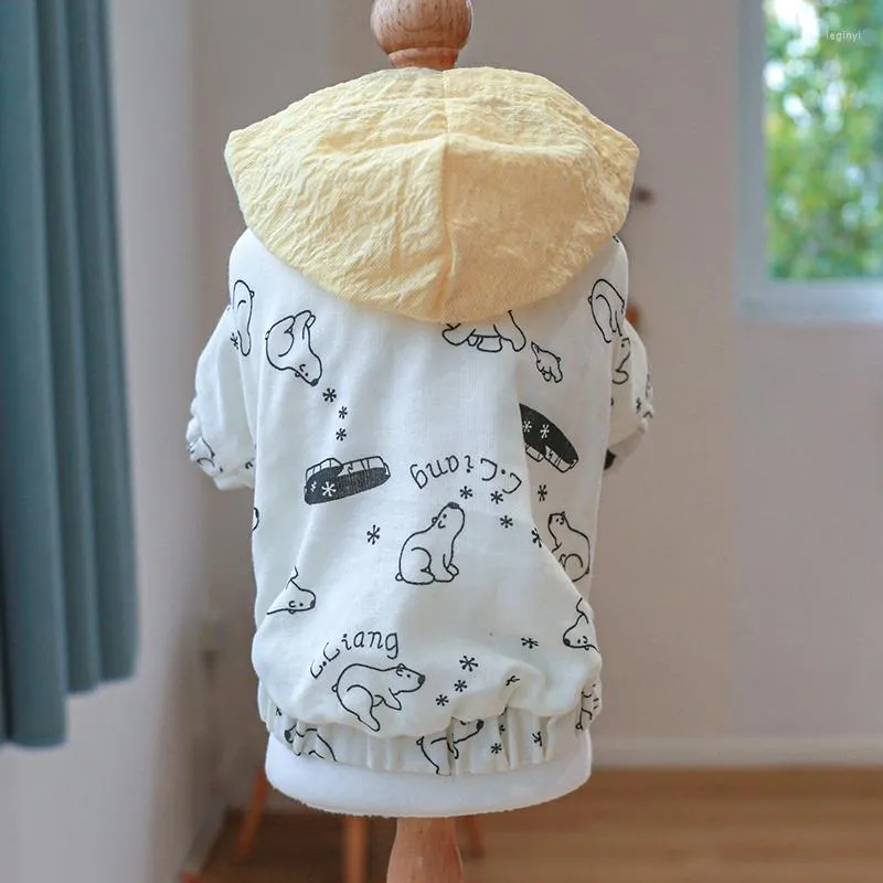 Собачья одежда для петцирка одежда желтая шляпа медведь рубашка с капюшоном для маленького среднего кошачья кошка для костюма для домашних животных.