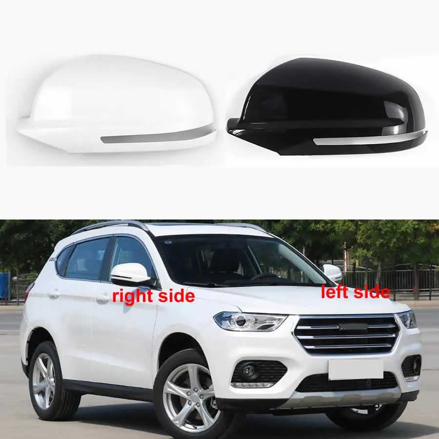 Pour la grande muraille Haval H2 remplacer la couverture de rétroviseur extérieur de voiture rétroviseurs latéraux boîtier coque 1 pièces