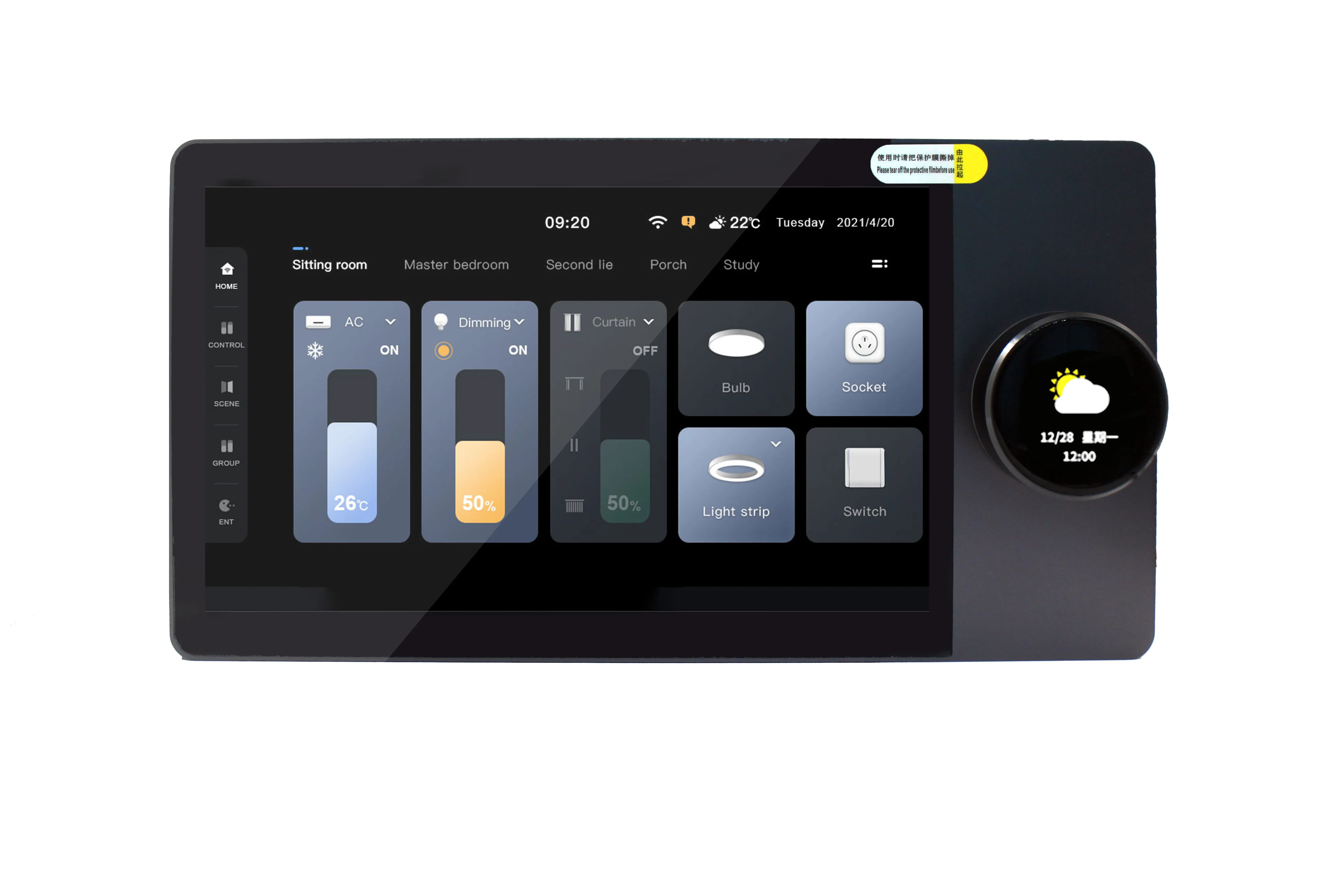 Anjielosmart Tuya Smart ZigBee Gateway 8 Inch Central Control Panel For Smart Home Display