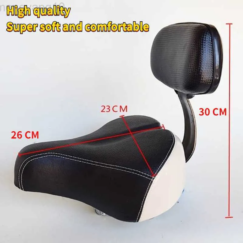 Big bum bike seat new arrivals
