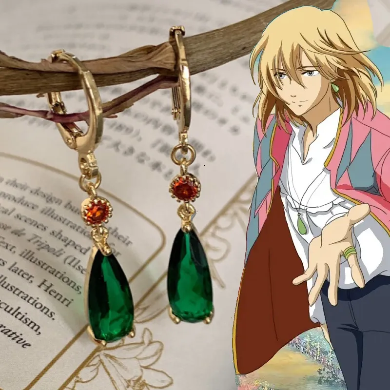 Anime Earrings: Howls Moving Castle Inspired Emerald Crystal Studs