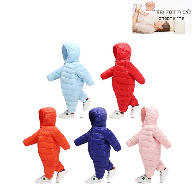 baby winter clothes outwear thickness new born boy girl long sleeve hooded jumpsuit toddler infant warm costume cottons onesie