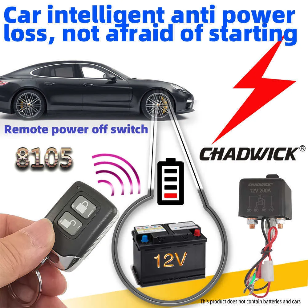 12V 500A Remote Control Power Switch Anti-Theft Remote Power-off Switch  Useful
