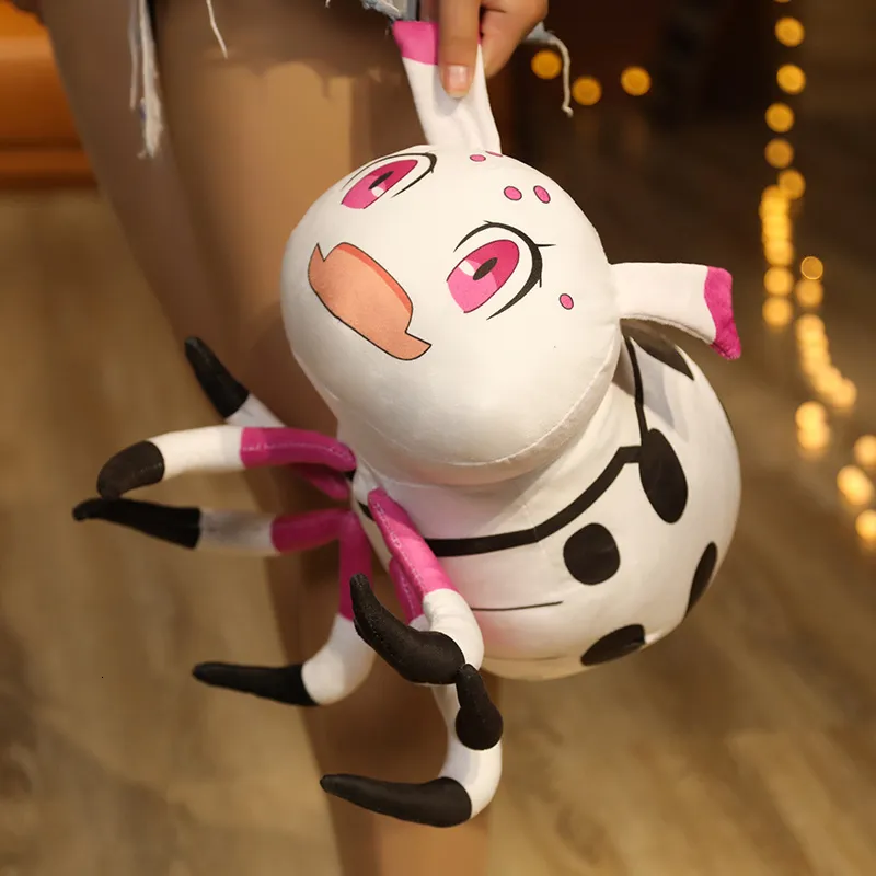 DHgate.com:So Im a Spider, What?: Plush Kumoko Anime Doll