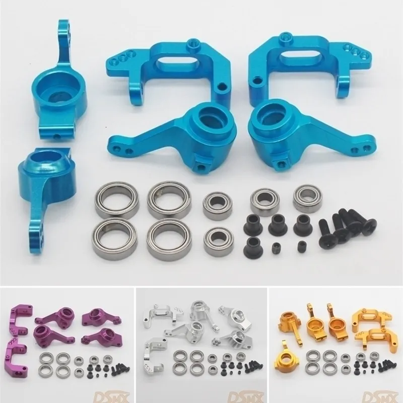 Hsp upgrade parts deals