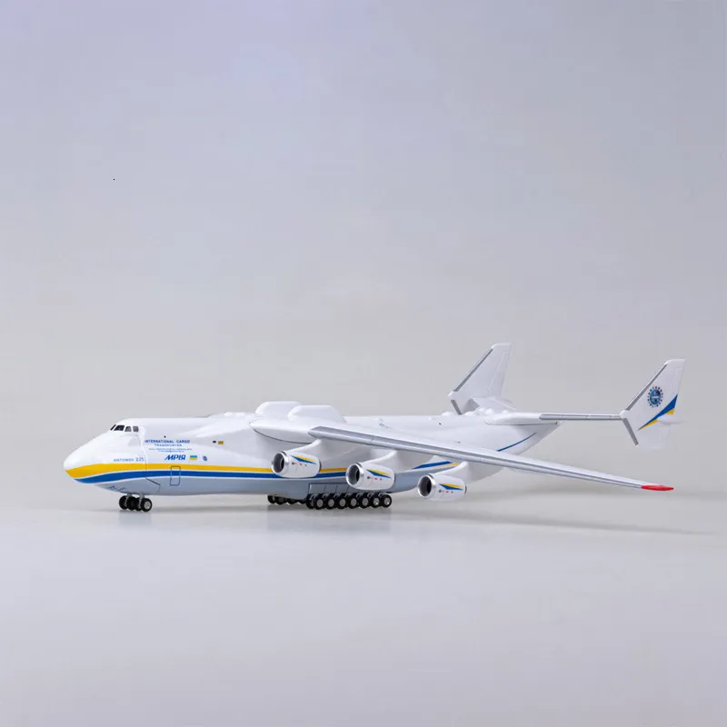 Antonov　AN-225　Mriya　1/200スケール Antonov AN-225 1:200 - Mriya - Samolot złożony - antek