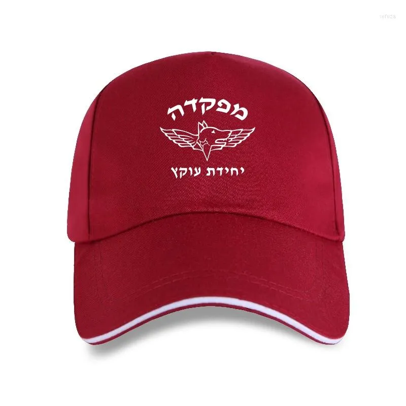 قبعات الكرة إسرائيل قوات الدفاع الكلب K9 OKETZ وحدة العبرية الرجال البيسبول قبعة القطن غير الرسمي أبي