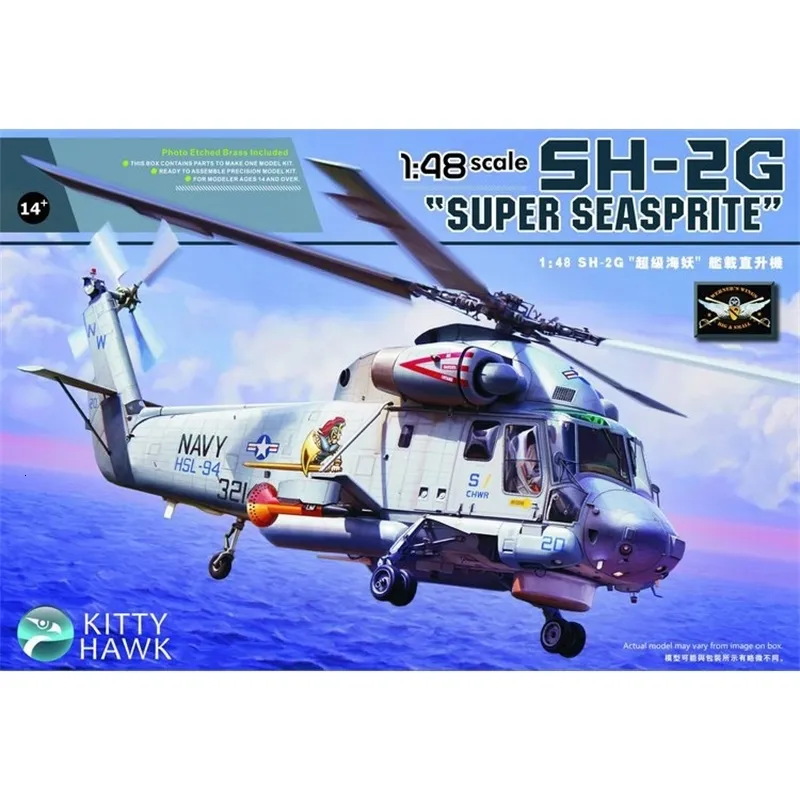 Kitty Hawk KH80126 1:48 Diecast Model SH 2G Super From Deng08