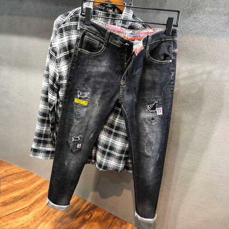 Designer cowboy shop jeans