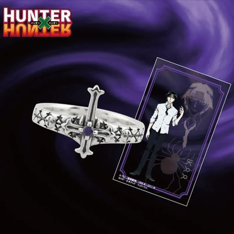 HUNTER × HUNTER イルミ リング HUNTER×HUNTER×エテルノレシ モチーフリング(全6種)【11月お届け