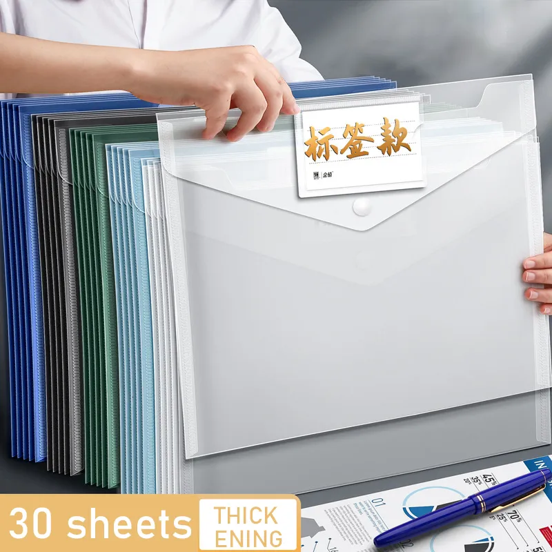 Materiały eksploatacyjne 20 sztuk A4 torba na dokumenty 18C przezroczyste tworzywo sztuczne gruby folder o dużej pojemności pakiet danych uczeń przechowywanie w biurze etykieta papiernicza 230711