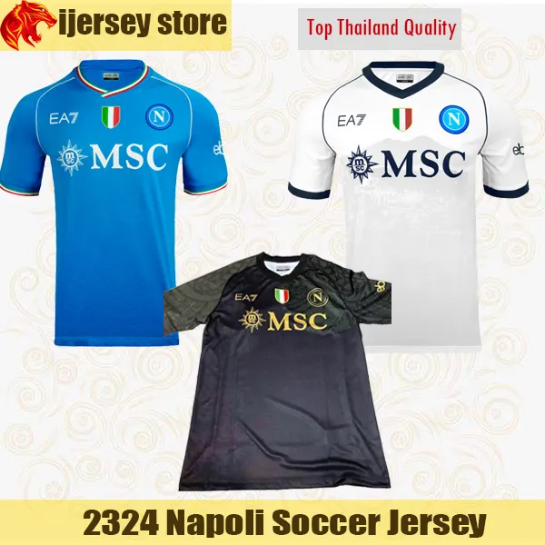 23 24 SSC Napoli Soccer Jerseys H. LOZANO 2023 2024 OSIMHEN FABIAN SIMEONE ZIELINSKI POLITANO Football Shirt MARADONA KVARATSKHELIA ANGUISSA Mens Jersey Kids Kit